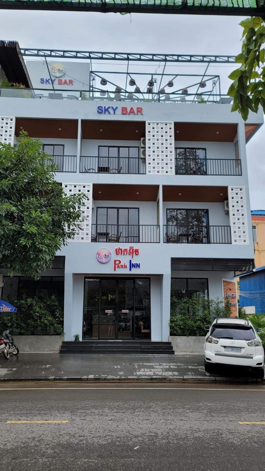 Park Inn Boutique And Hostel カンポット エクステリア 写真